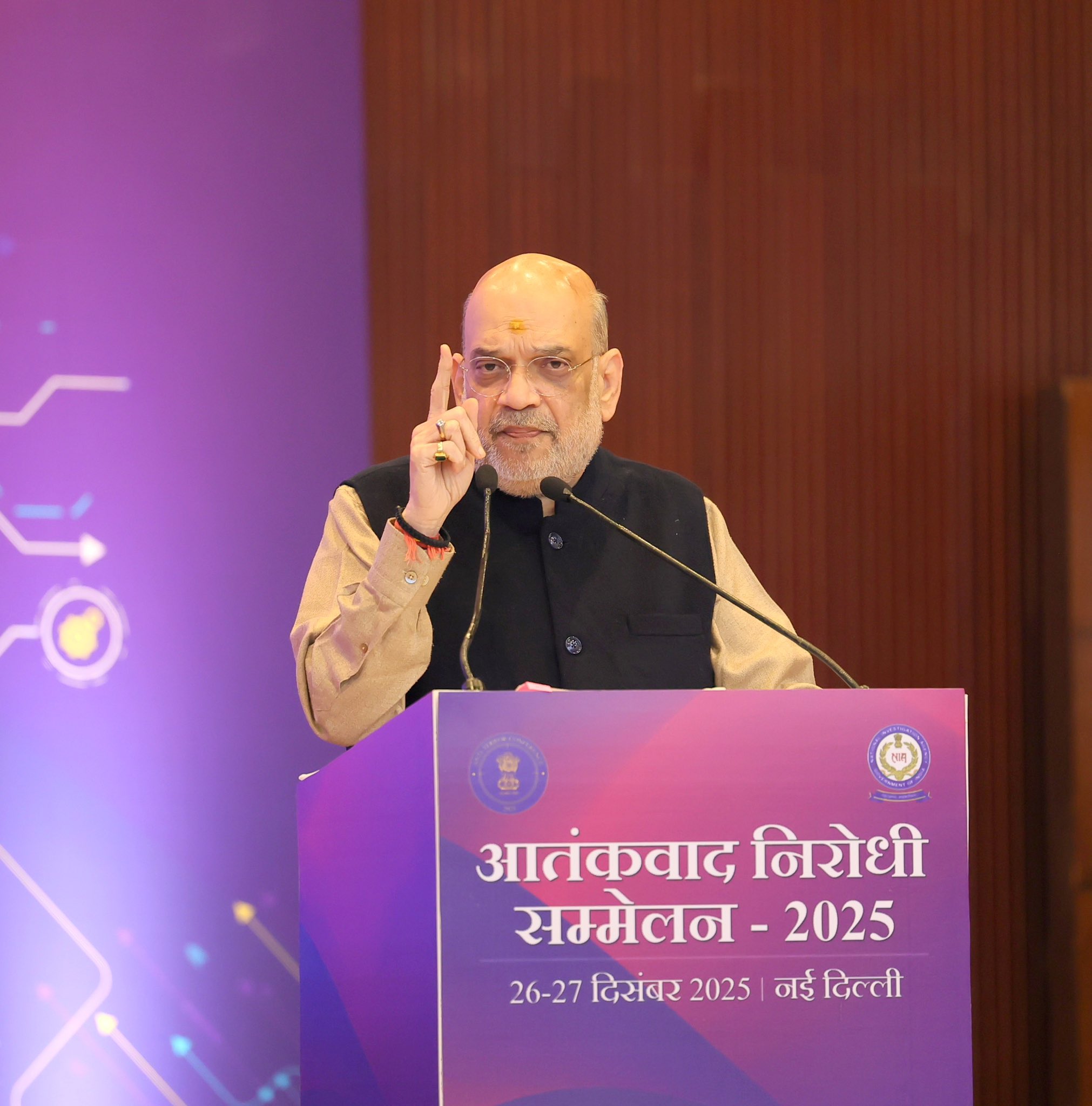 'Amit Shah Inaugurates Anti-Terrorism Conference-2025, Calls for Unified National Security Grid , Technology, Intelligence Sharing and Common ATS Structure Central to Zero-Tolerance Policy'