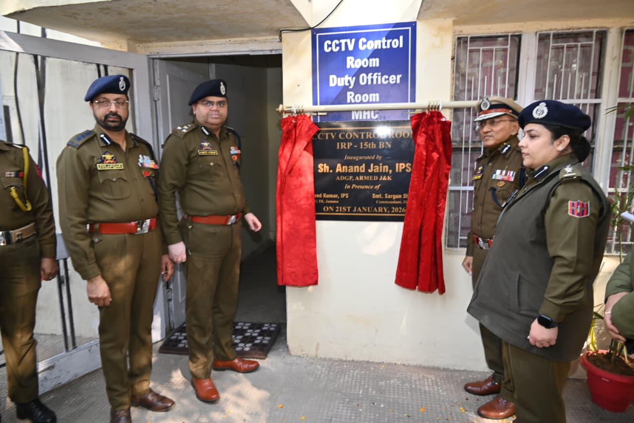 'ADG Armed Reviews IRP 15th Battalion at Jammu'