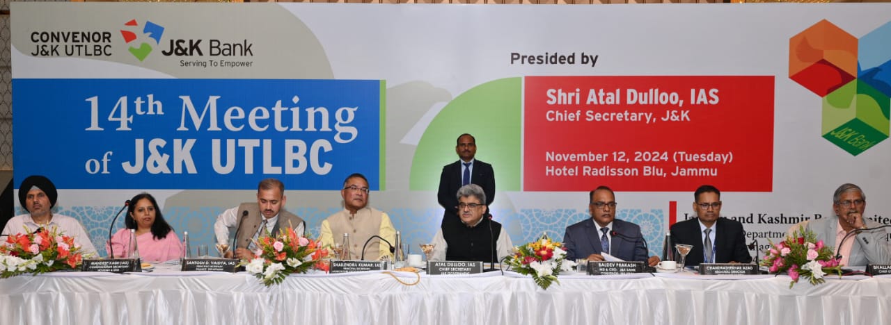 'Chief Secretary chairs 14th UT Level Bankers' Committee meeting'