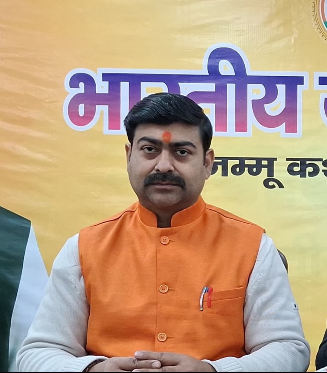 'Development gained momentum, peace established in J&K after 2019: Dr. Pardeep Mahotra'
