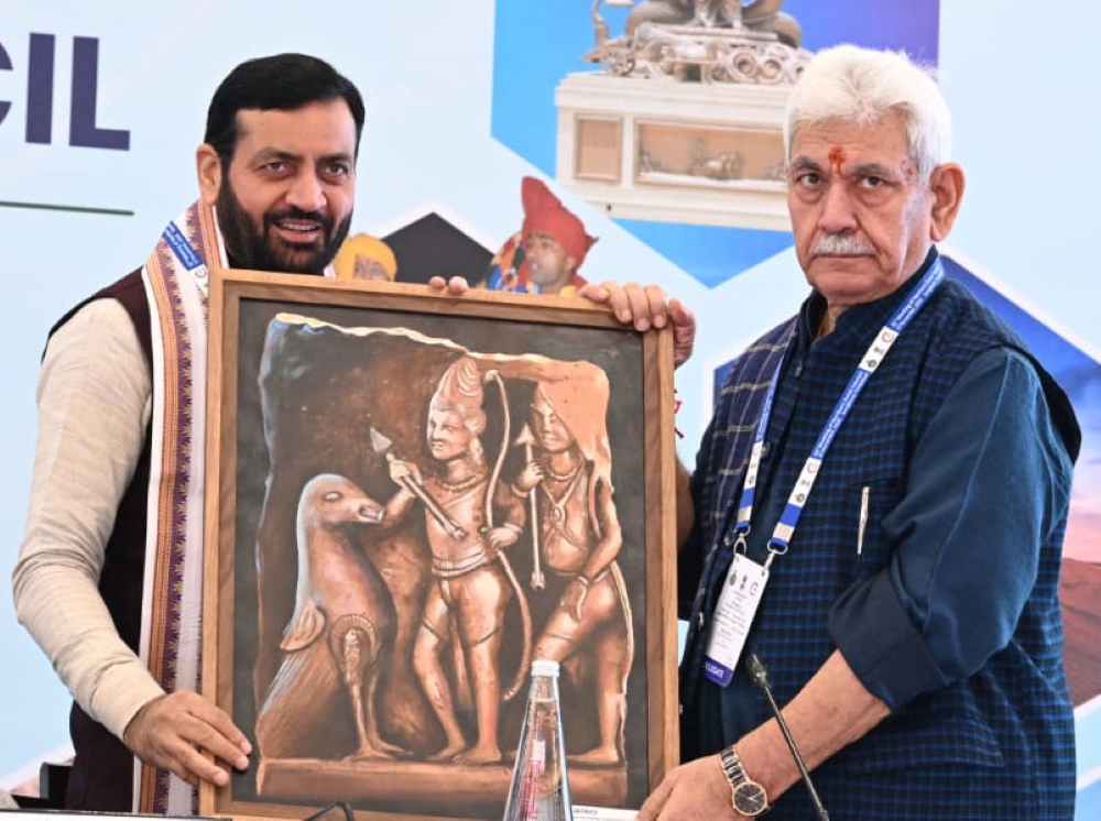 'Lieutenant Governor Attends 32nd Northern Zonal Council Meeting in Faridabad, Haryana'