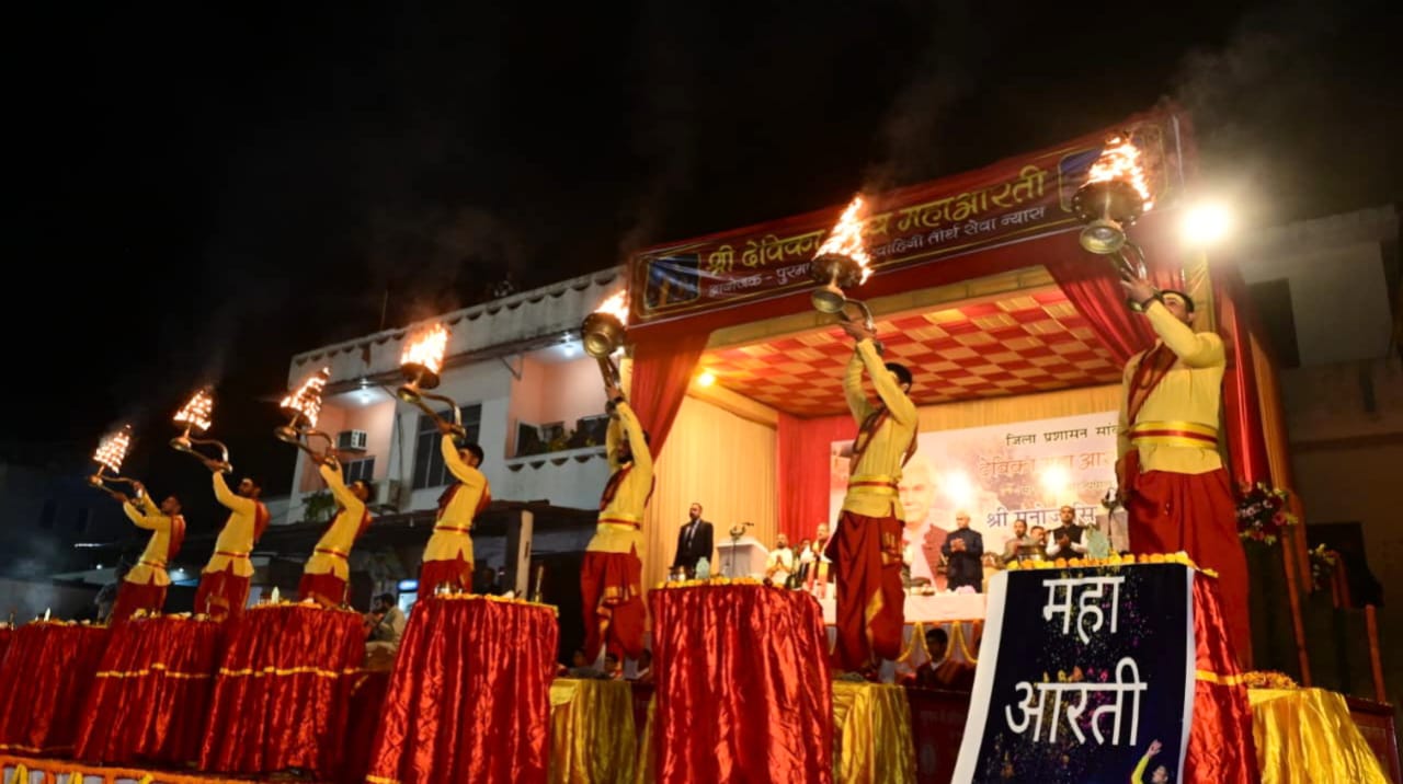 'LG Sinha Vows World-Class Spiritual Transformation of Purmandal–Utterbehni'