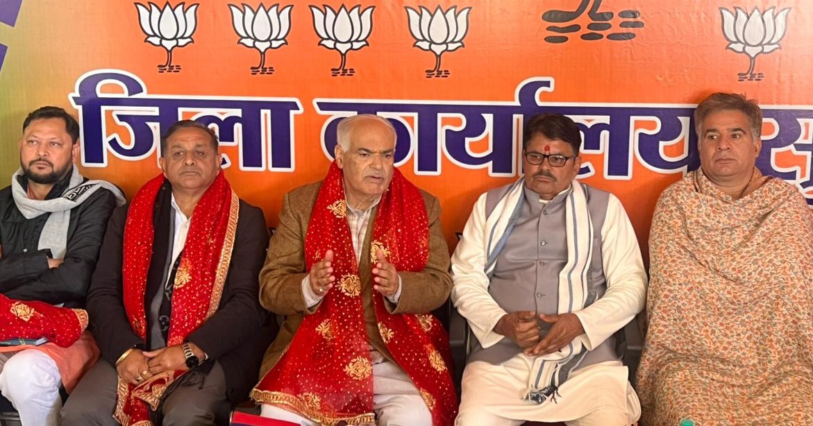 'BJP Holds Review Meeting in Nowshera; Senior Leaders Call for Stronger Organizational, Political Coordination'