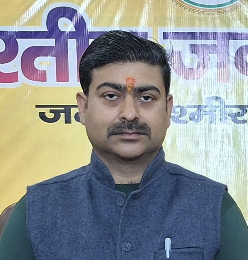 'Abrogation of Article 370 ended decades of discrimination, separatism, and stagnation in J&K: Dr. Pardeep '