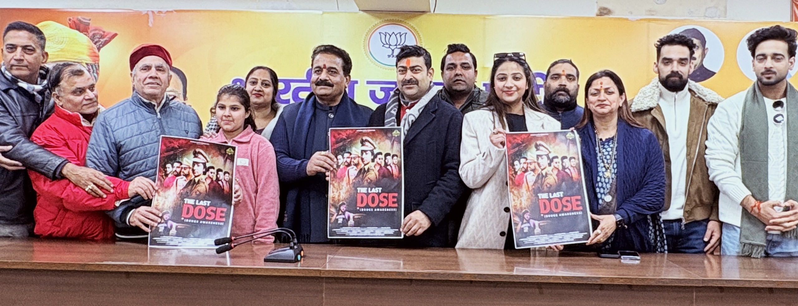 'BJP backs anti-drug message, releases banner of film “The Last Dose” in Jammu'