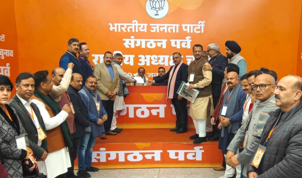 'J&K BJP Completes Nomination Process for Election of National President'