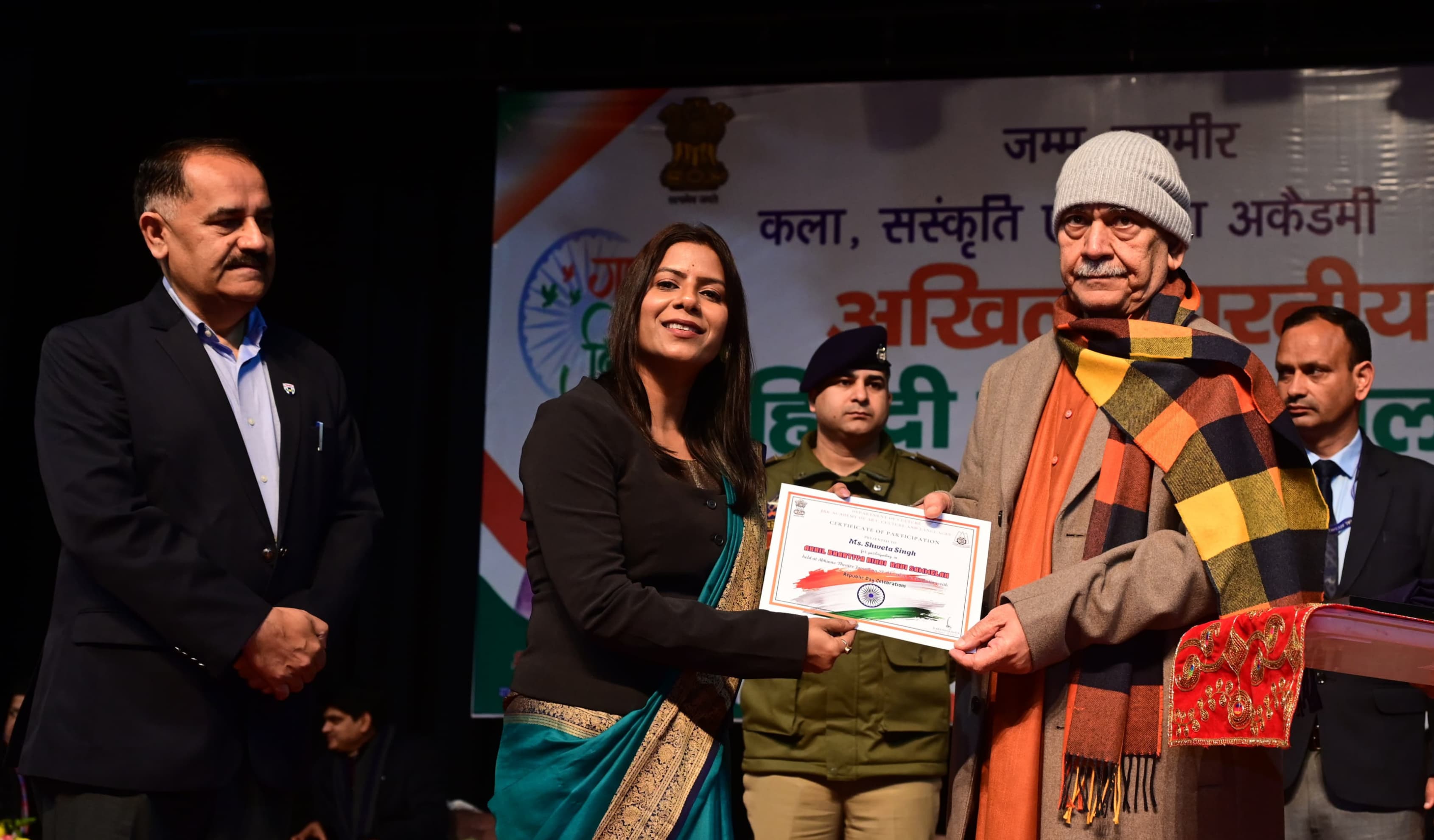 'Lieutenant Governor Addresses Akhil Bhartiya Hindi Kavi Sammelan During Republic Day Celebrations'