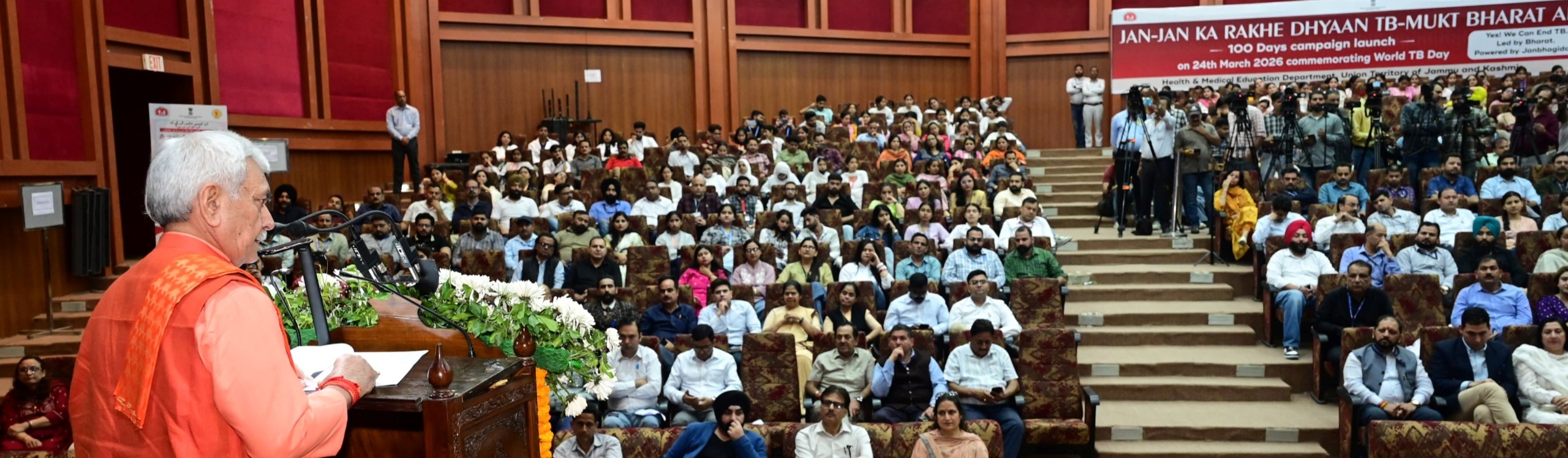 'World TB Day: LG Manoj Sinha Launches 100-Day ‘TB Mukt Bharat’ Campaign, Calls for Mass Movement in J&K'