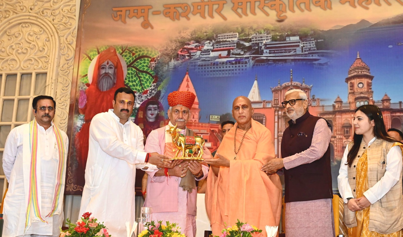 'LG Sinha Calls for Compassion, Unity and Intellectual Humility at Mahavir Jayanti Celebration in Jammu'