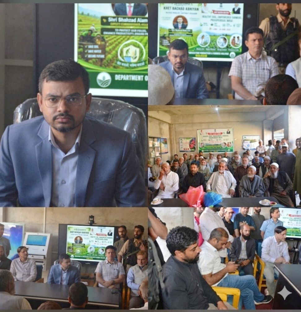 'DC Kulgam presides over Awareness Programme on Khet Bachao Abhiyan at Block Pahloo'