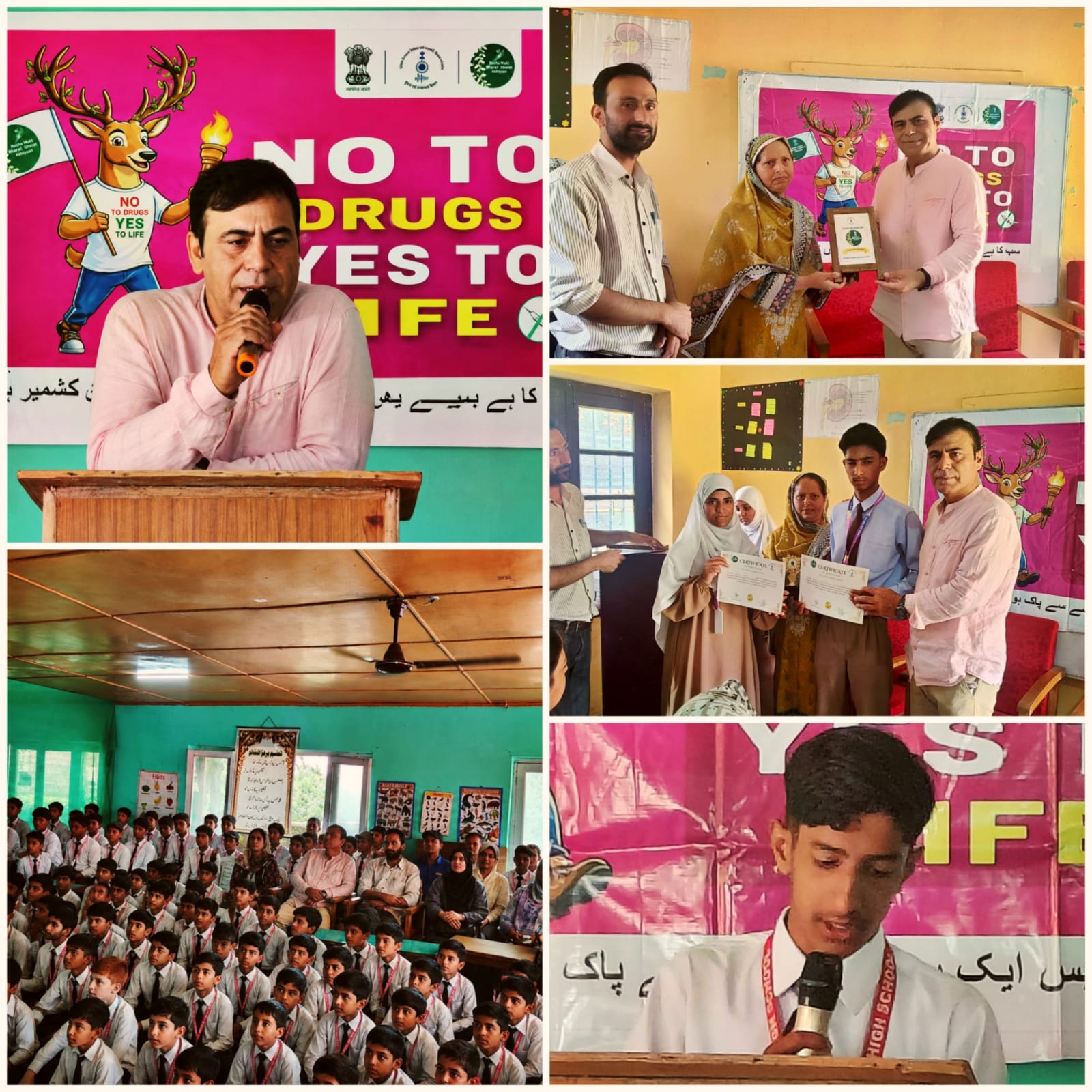 'DIPR's Cultural Unit Kashmir organises NMJKA Awareness Programmes in educational institutions'