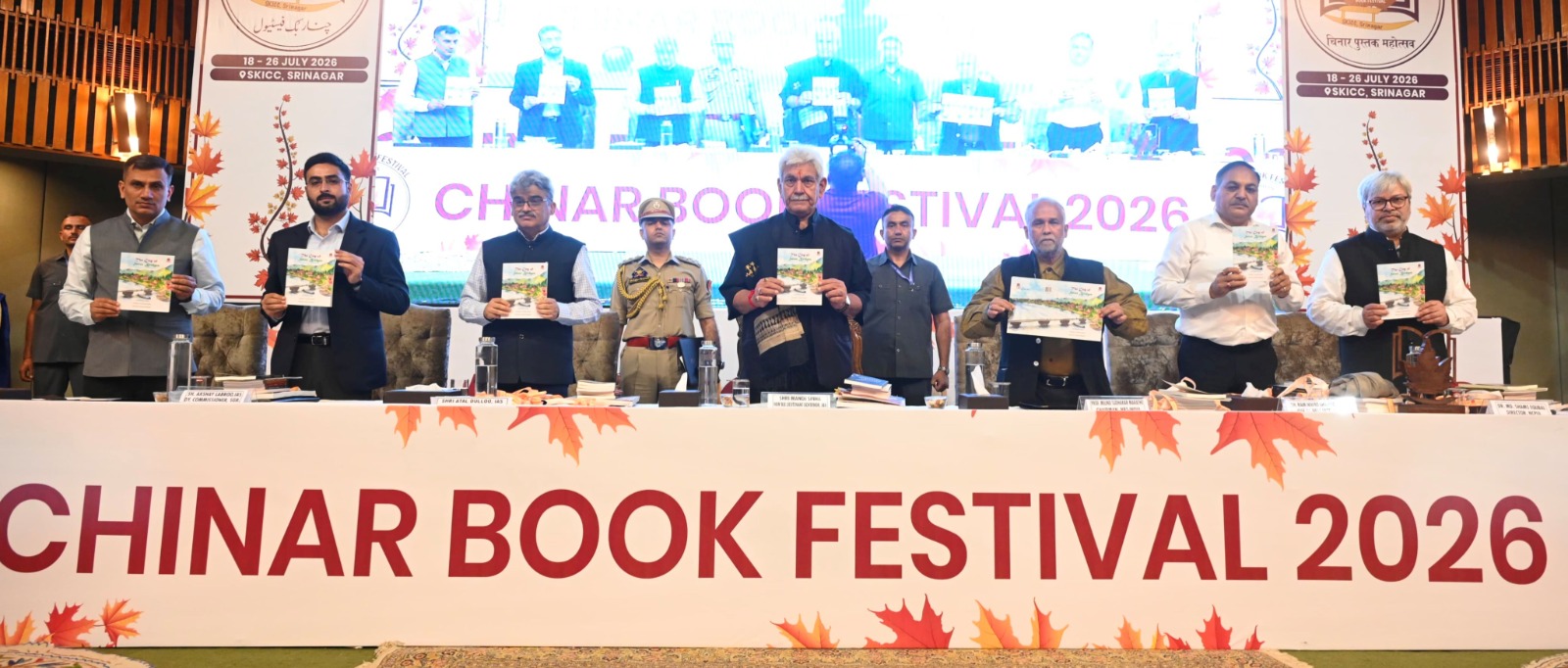 'LG Sinha Calls Chinar Book Festival a Movement for Knowledge, Urges Youth to Embrace Reading and Creativity'