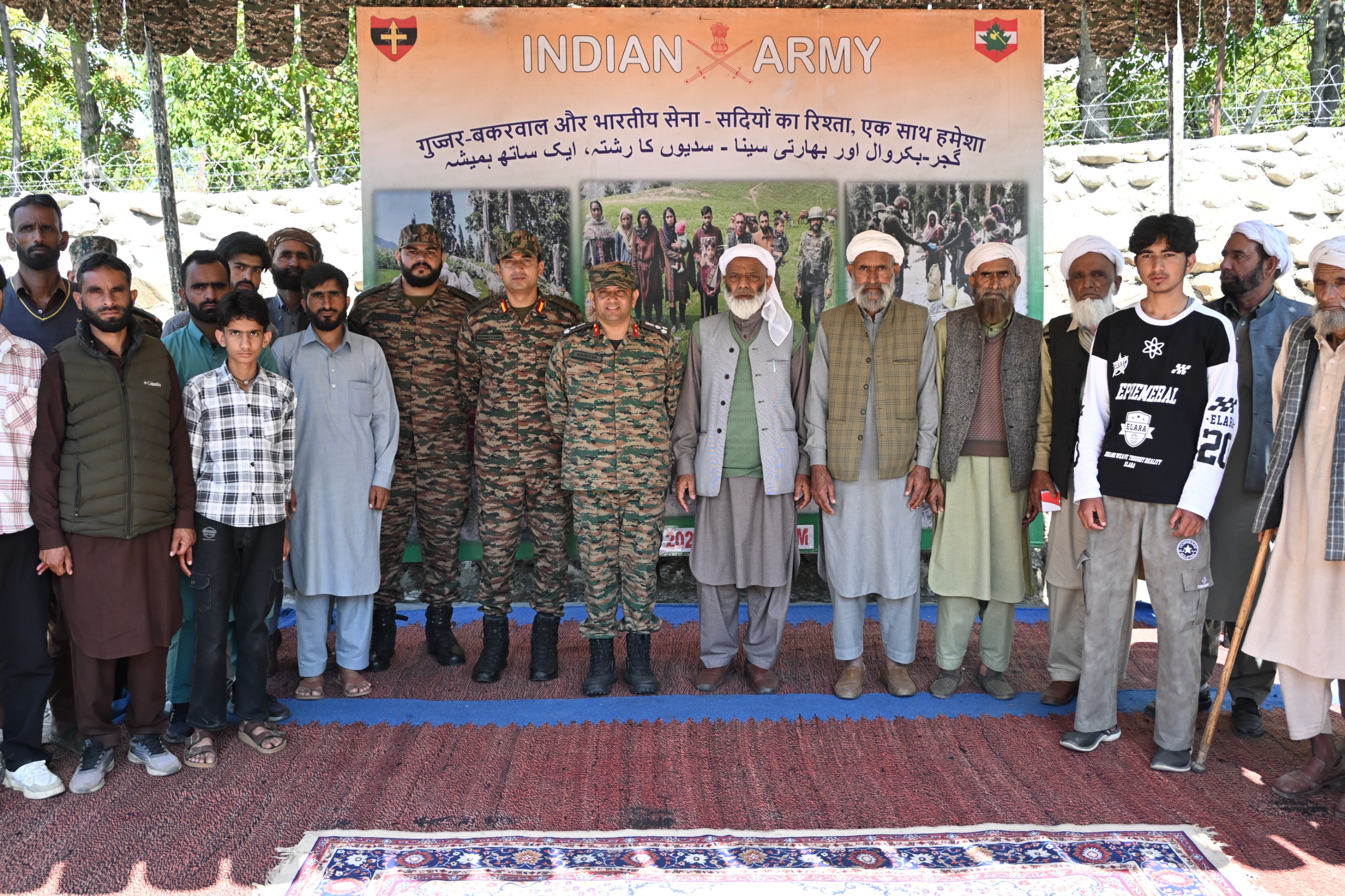 'Army Holds Gujjar-Bakarwal Mela in Aishmuqam, Extends Welfare Support'