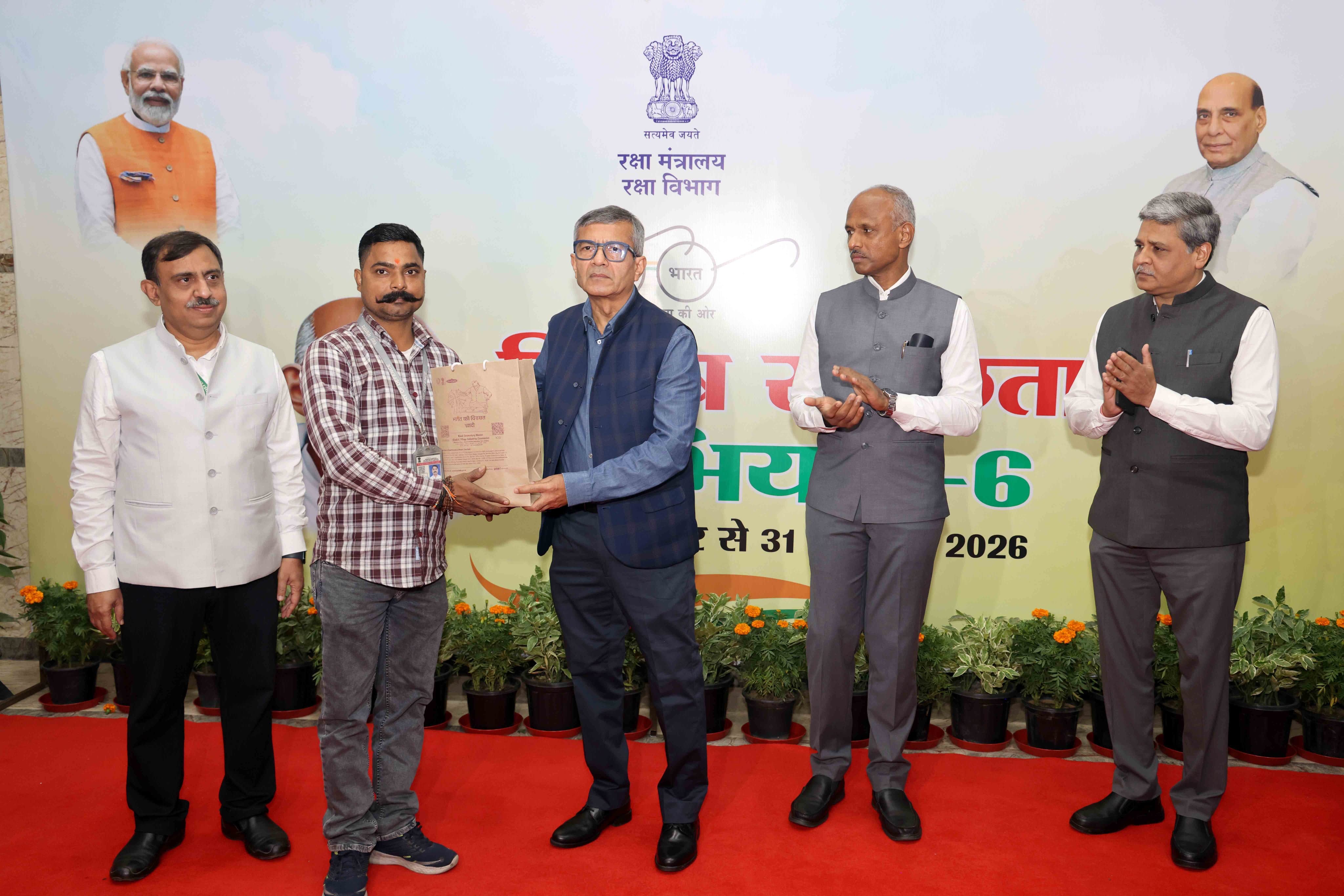 'Defence Secretary Inaugurates ‘GYANDEEP’ Hindi Library at Sena Bhawan Under Special Campaign 6'