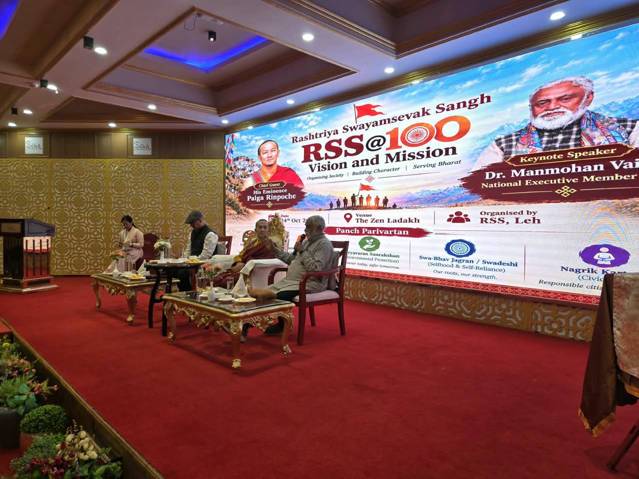 'RSS@100 in Leh Highlights Nation-Building, Character Development and Social Harmony ,    Palga Rinpoche attends as Chief Guest; RSS National Executive Member Manmohan Vaidya delivers keynote address '