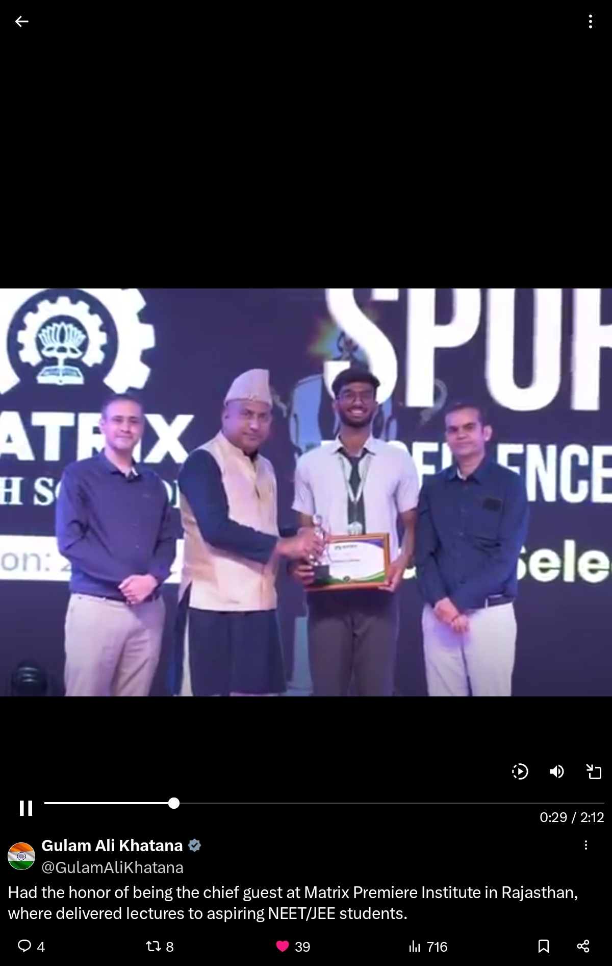 'MP Gulam Ali Khatana Delivers Lecture at Matrix Premiere Institute'