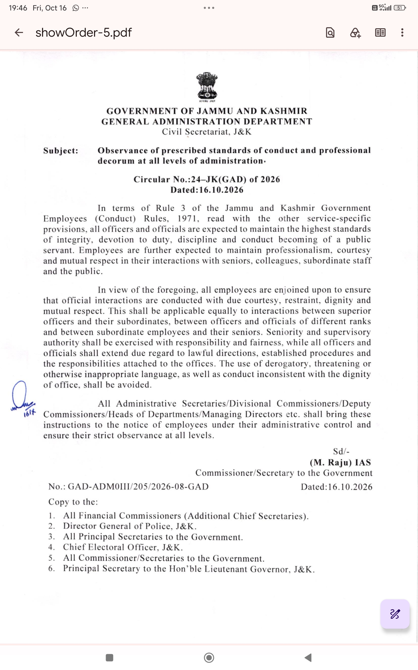 'J&K Government Directs Employees to Uphold Professional Conduct, Discipline and Mutual Respect'